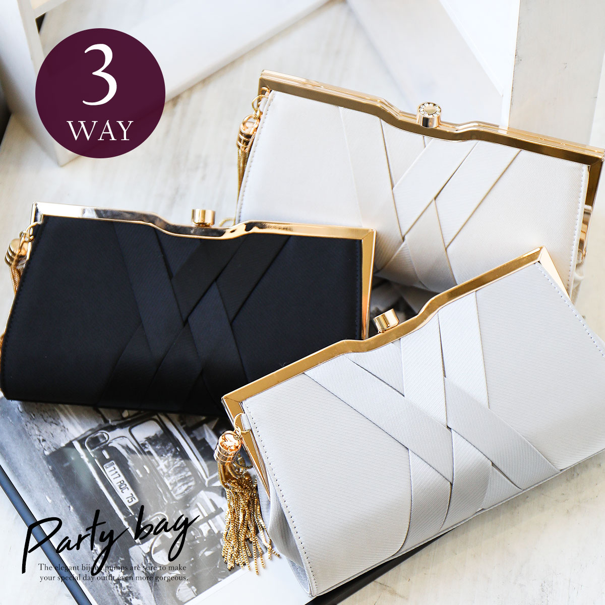 楽天市場】パーティーバッグ 結婚式 パーティー バッグ クラッチバッグ
