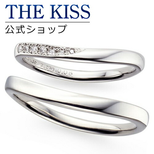 楽天市場】【結婚指輪】【ラッピング無料】【刻印無料】【THE KISS