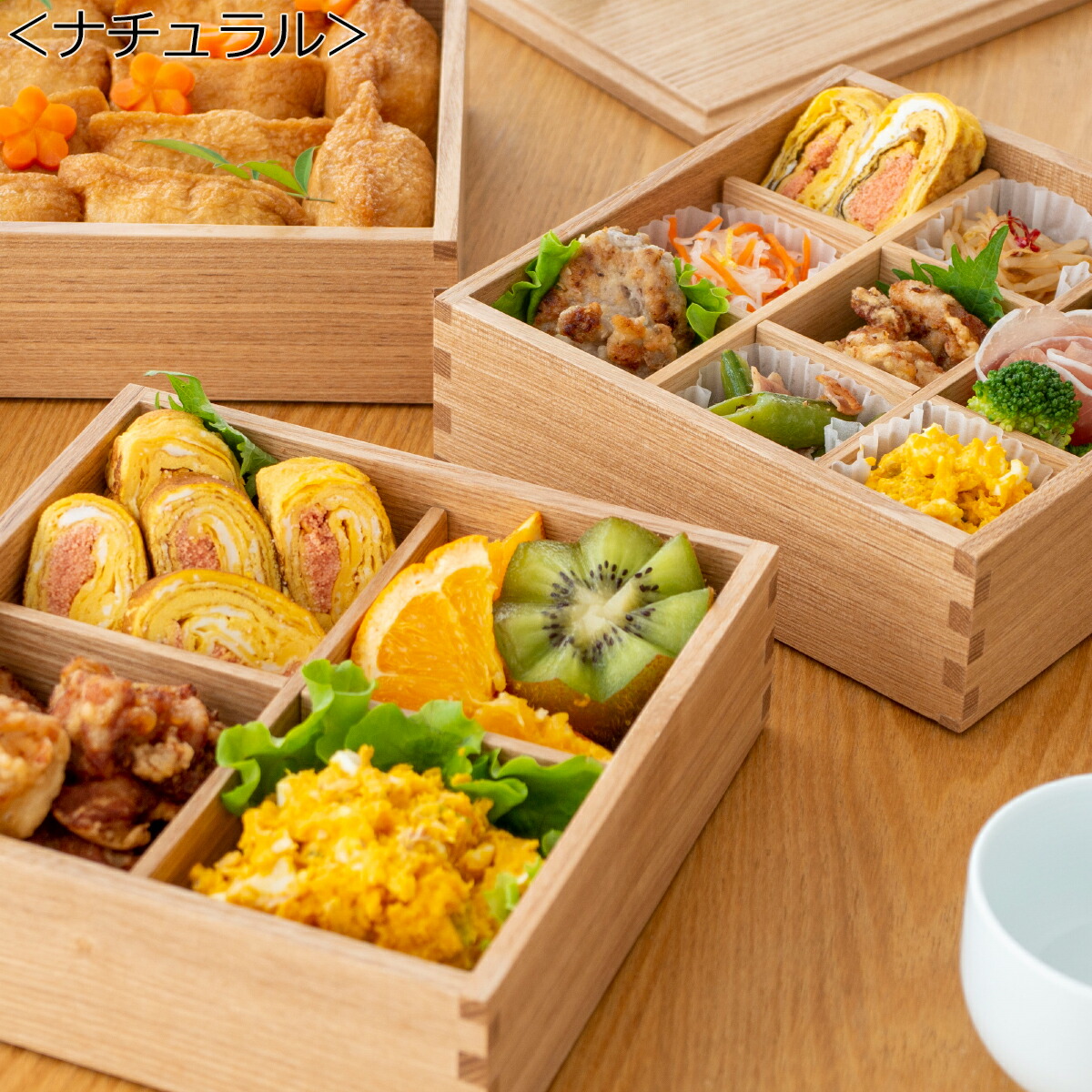 楽天市場】【期間限定ポイント10倍】 松屋漆器店 白木塗タモ 6寸重箱用