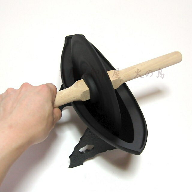 楽天市場】【送料無料】（沖縄県を除く）鉄鋳物製 薬研（やげん） R-51