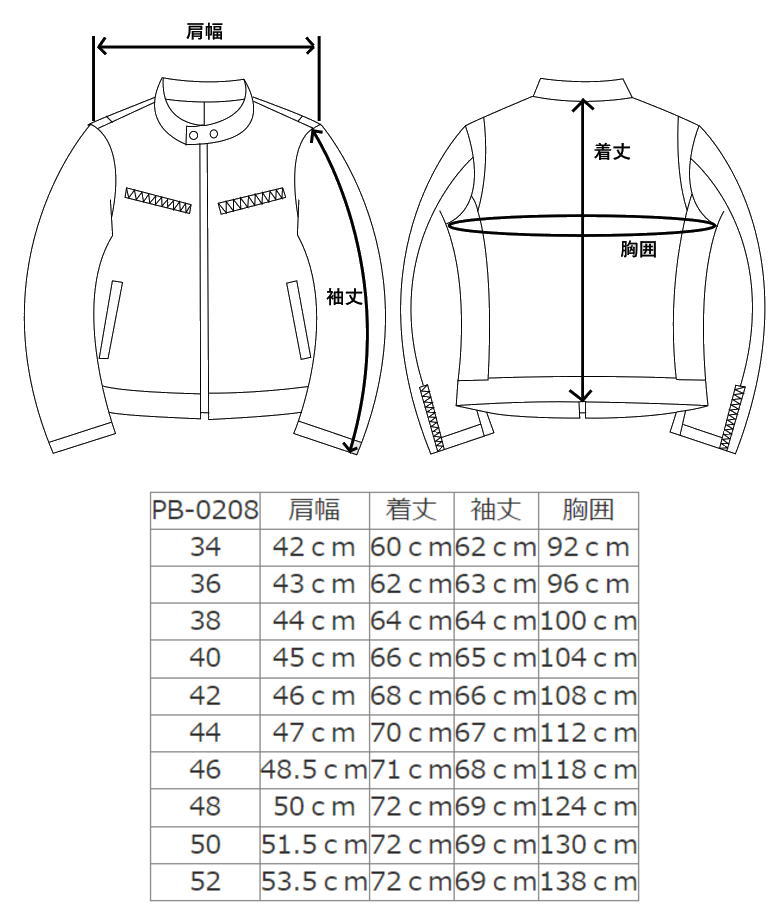 楽天市場】メッシュレザー レザージャケット メンズ パンチング 大きい