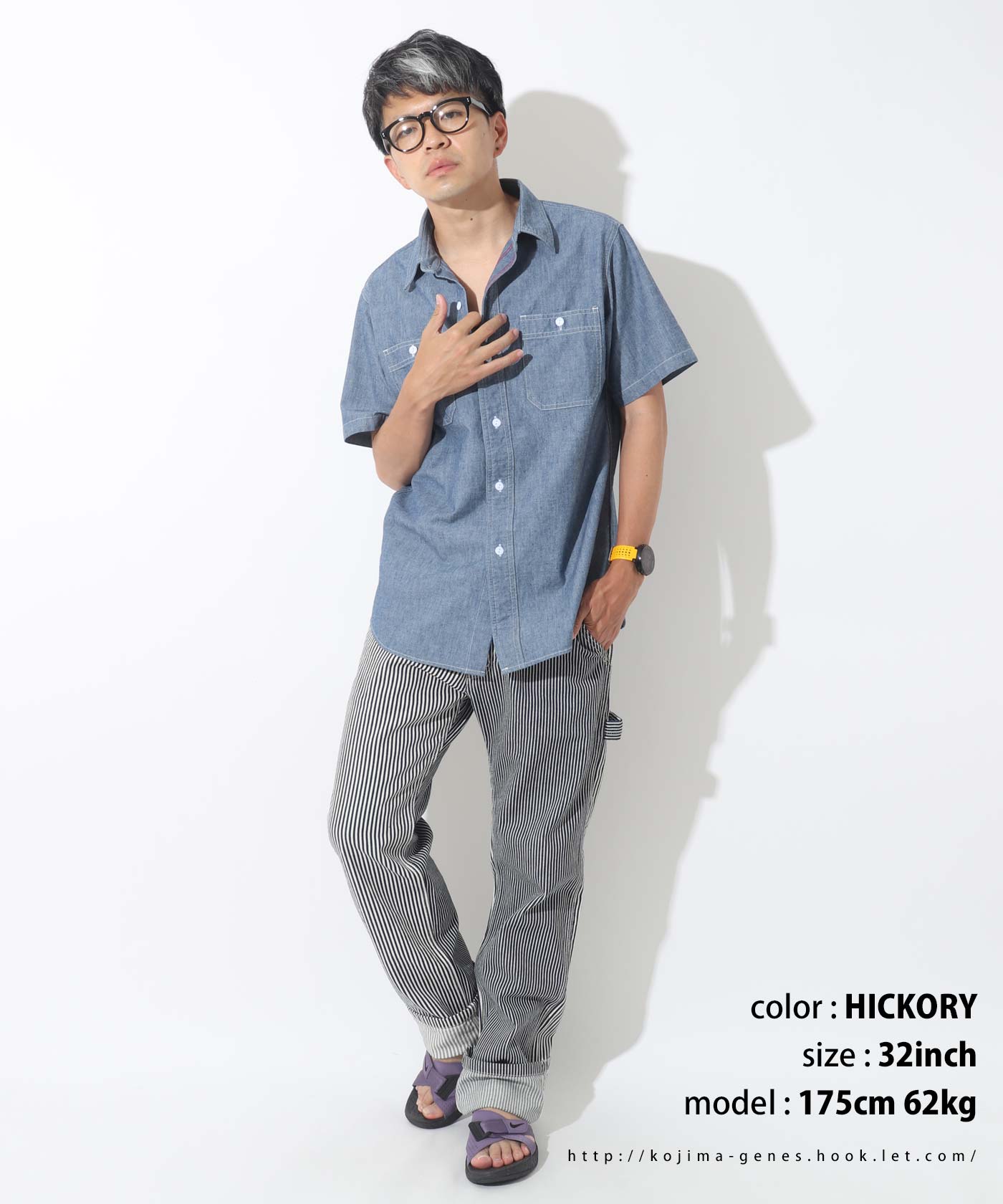 楽天市場】児島ジーンズ 公式通販 ヒッコリー マルチ ペインターパンツ