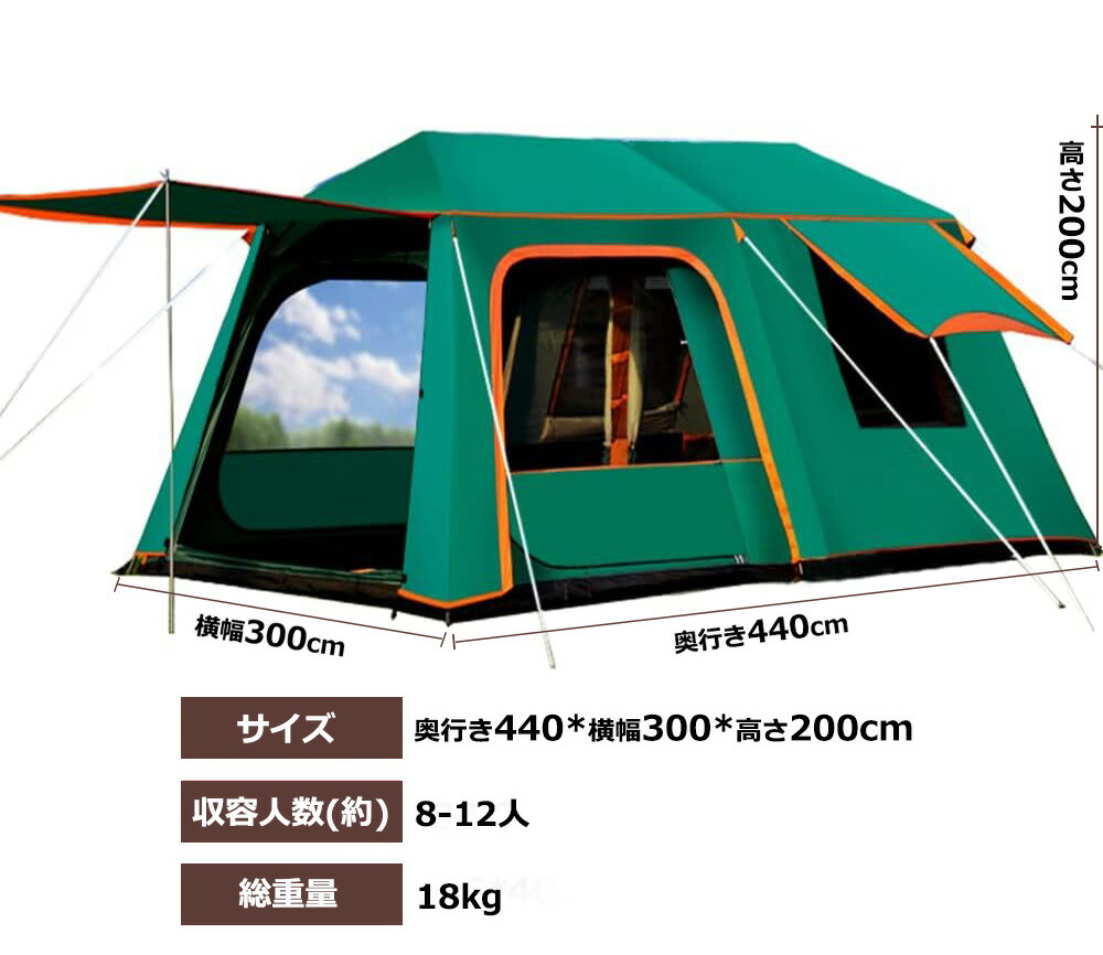 楽天市場】Fengzel Outdoor ワンタッチテント 簡単設営 リビングと2