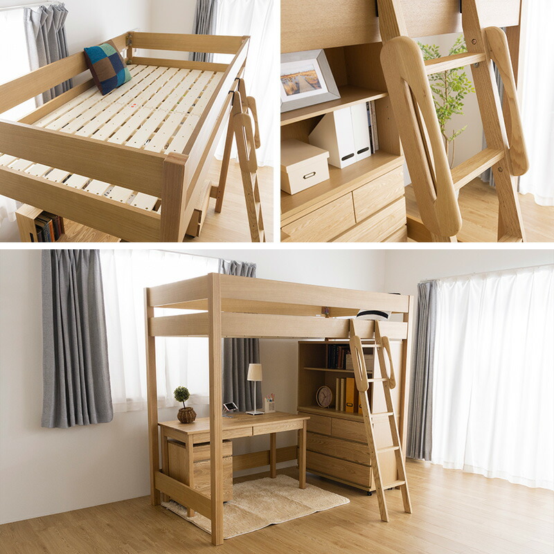 楽天市場】【ポイント5倍☆2/25 12:00〜23:59】 【組立設置サービス