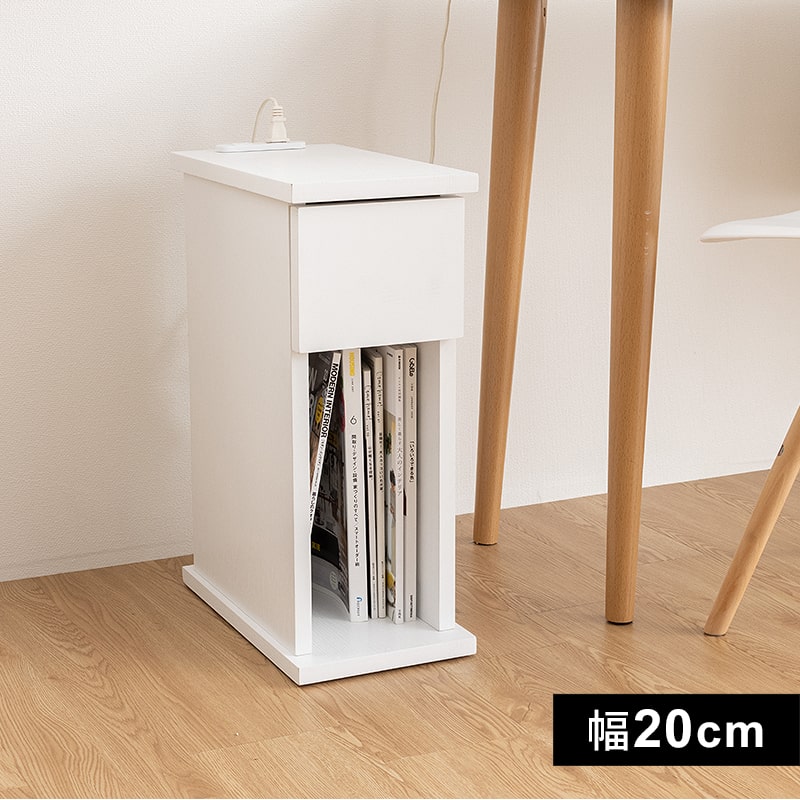 楽天市場】【ポイント5倍☆2/25 12:00〜23:59】 完成品 サイドテーブル