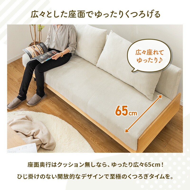 楽天市場】ソファ ソファベッド 2WAY 3人掛け 三人掛け 3Pソファ 幅186