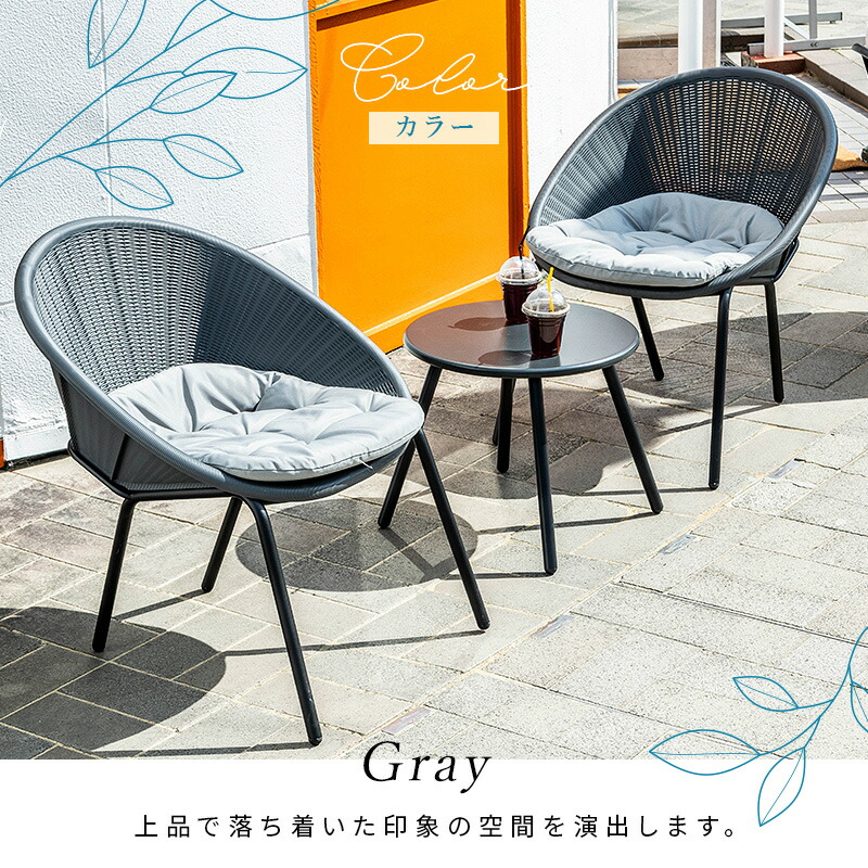 楽天市場】【クーポンで5%OFF☆2/22 0:00〜2/23 1:59】 テーブル