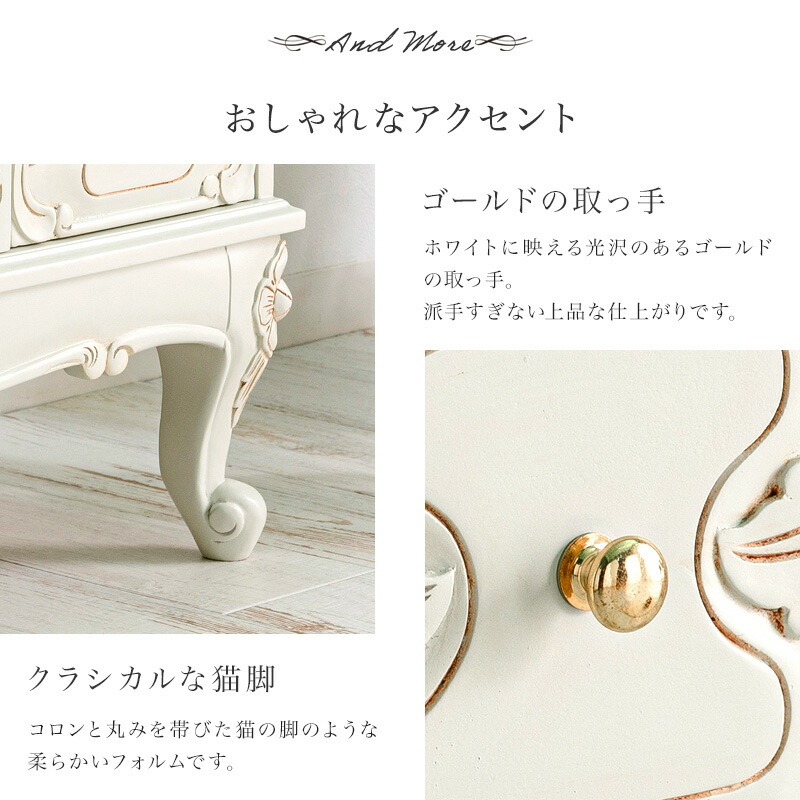 楽天市場】【クーポンで5%OFF☆2/22 0:00〜2/23 1:59】 チェスト