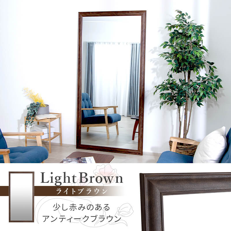 楽天市場】【クーポンで5%OFF☆2/22 0:00〜2/23 1:59】 鏡 全身 ミラー