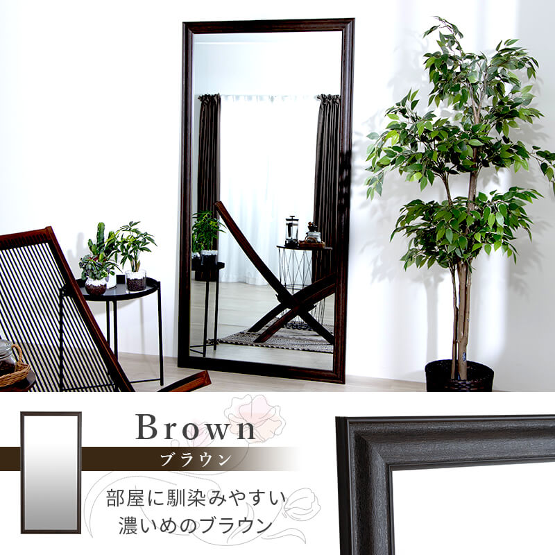 楽天市場】【クーポンで5%OFF☆2/22 0:00〜2/23 1:59】 鏡 全身 ミラー