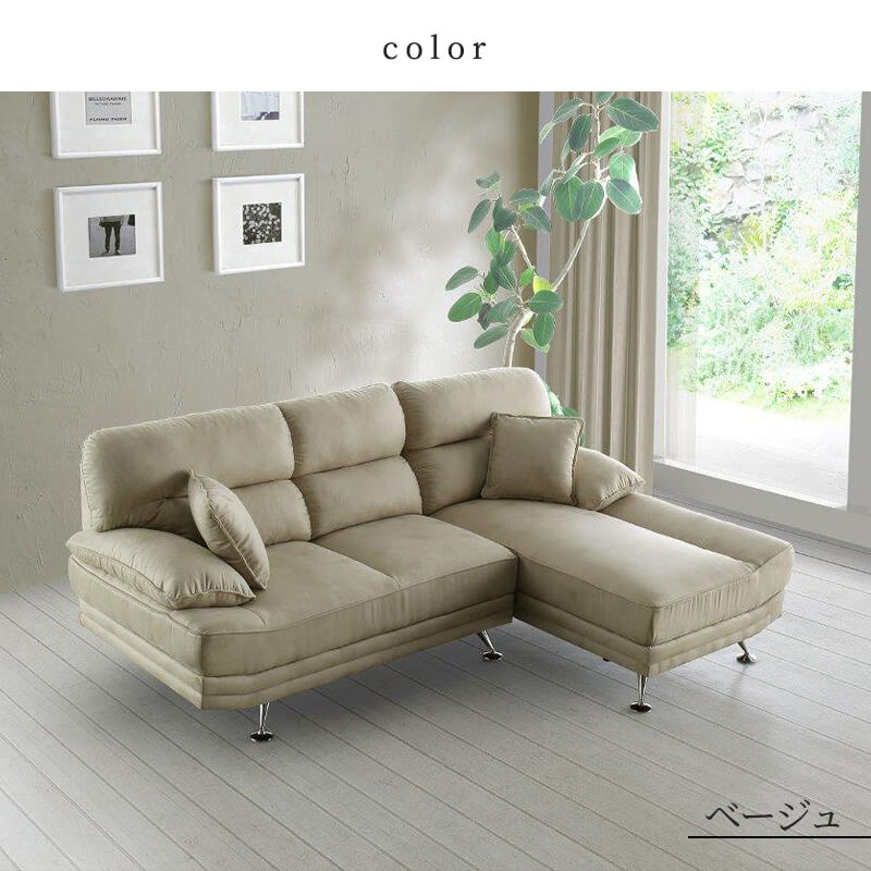 楽天市場】【開梱・設置サービス付き】ソファー ソファ 3人掛け 幅