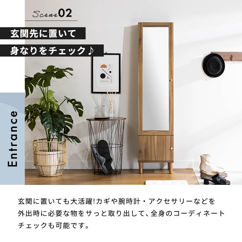 楽天市場】ドレッサー 姿見 収納 ミラー 全身 鏡台 ラック 北欧風 収納