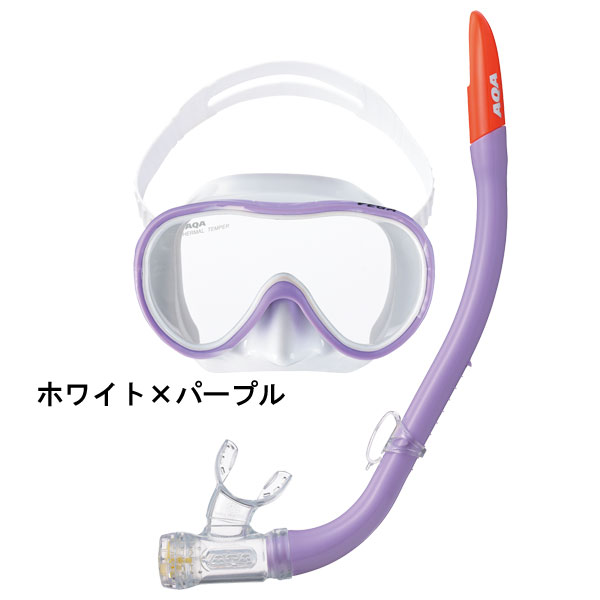 楽天市場】シュノーケル セット AQA エーキューエー 女性 細顔の男性