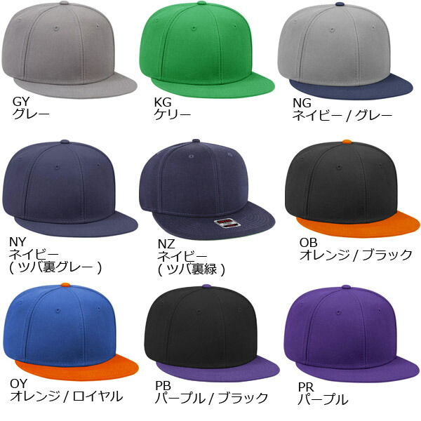 セット販売！！】2025インターハイキャップ＆シャツLサイズ セット販売