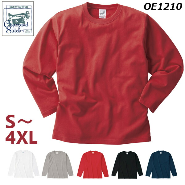 TITAN F6 ベンチシャツ サイズ50 （赤6） TITAN F6 ベンチシャツ