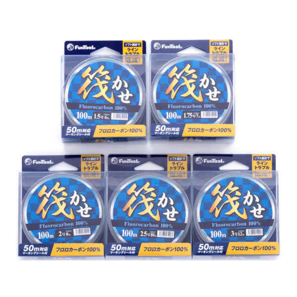 楽天市場】筏リール セット 黒王(左ハンドル) + 筏用糸(選べる1.5号～3