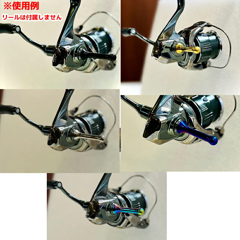 楽天市場】オフィスZPI リールスタンドライト64チタン RSL64T (リール