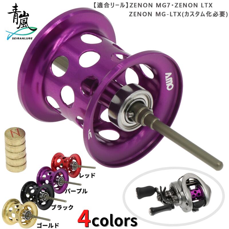 楽天市場】【全国送料無料】Abu Garcia アブガルシア バーサタイル