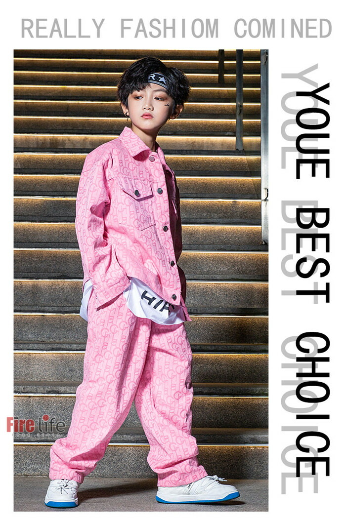 楽天市場】キッズダンス衣装 ピンクジャケット ピンクパンツ 子供服