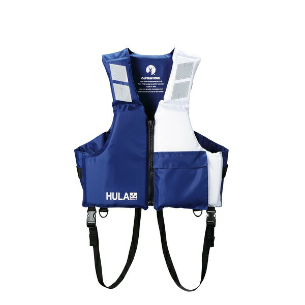 キャプテンスタッグ ライフジャケット」の人気商品一覧 | 安い商品を