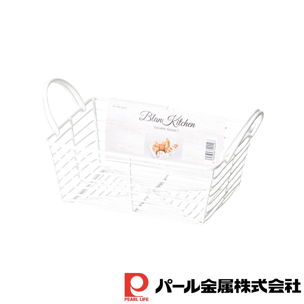 収納 カゴ 白」の人気商品一覧 | 安い商品を通販サイトから探す - 価格.com