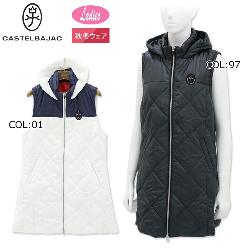 楽天市場】ダウンベスト ロング レディース（ウェア｜ゴルフ