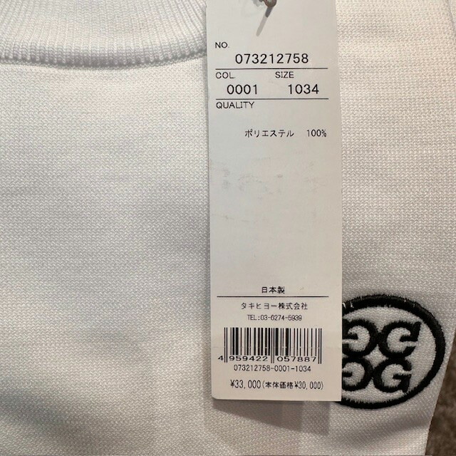 楽天市場】G/FORE (GFORE) ジーフォア 073212758 レディース セーター