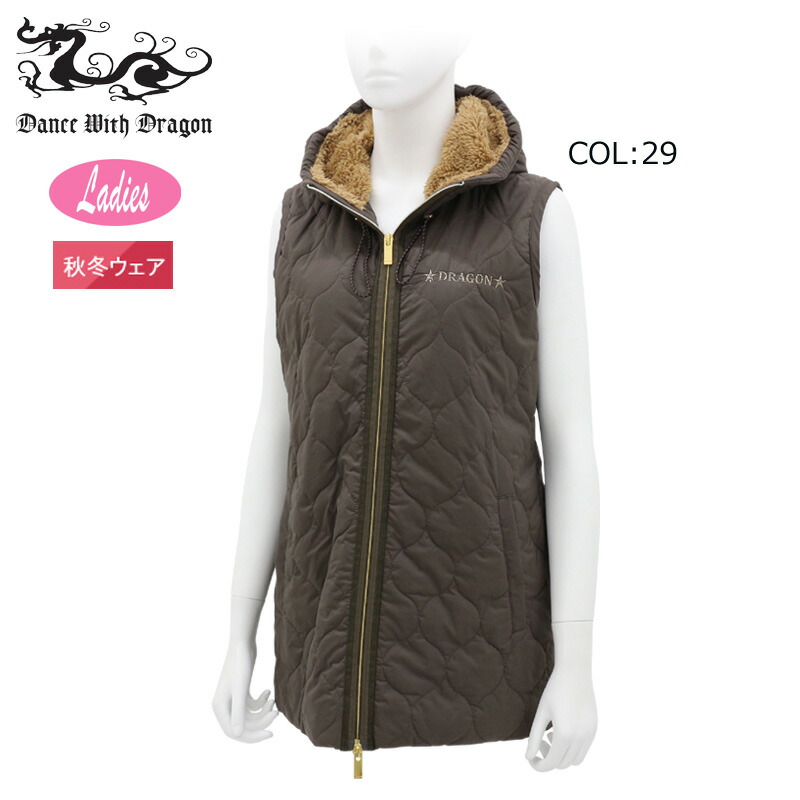 楽天市場】レディース ダンスウィズドラゴン ベストの通販