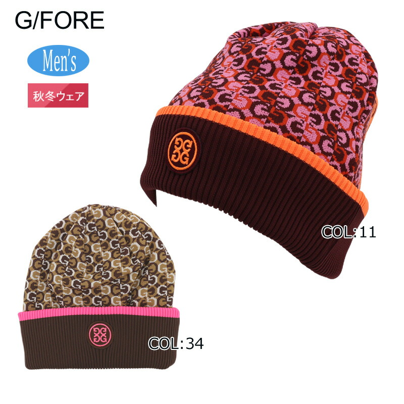 楽天市場】ジーフォア ニットの通販