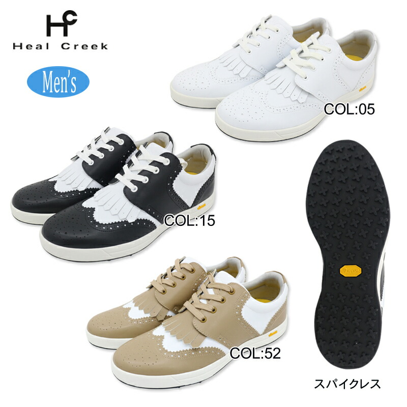 ヒールクリーク ゴルフ シューズ」の人気商品一覧 | 安い商品を通販