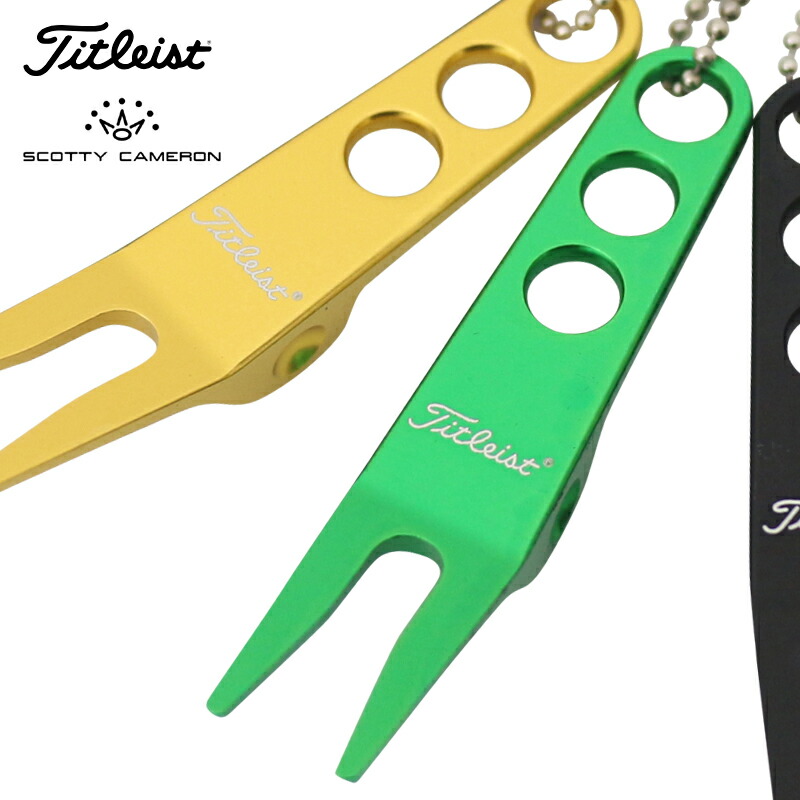楽天市場】【ネコポス配送可能】タイトリスト スコッティキャメロン