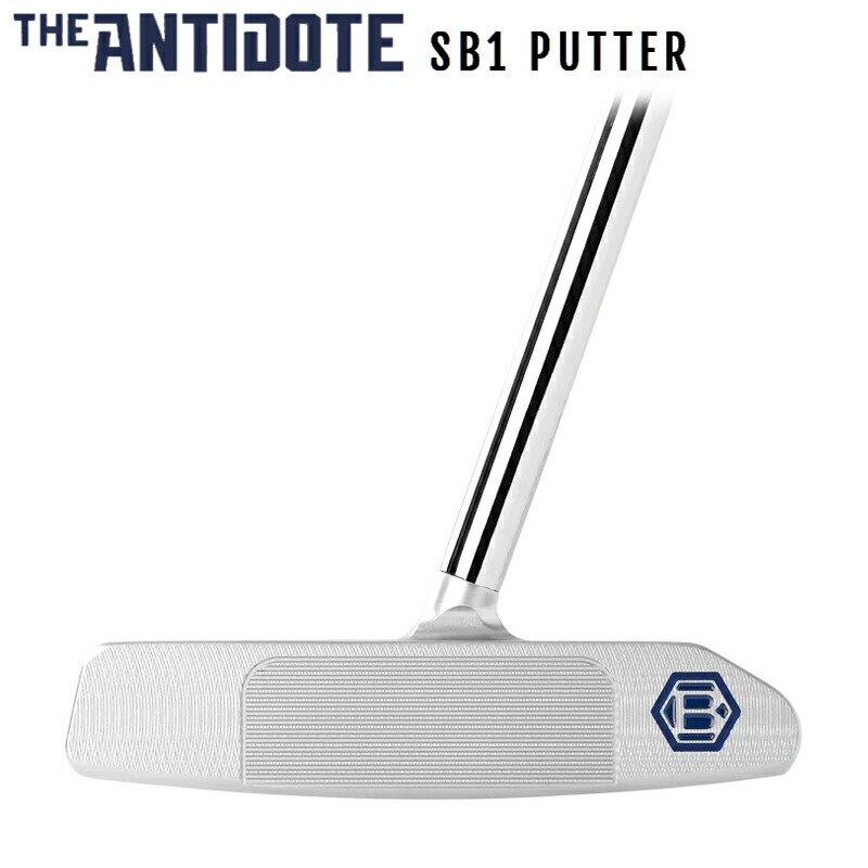 楽天市場】ベティナルディ(BETTINARDI) 2025 アンチドート SB1