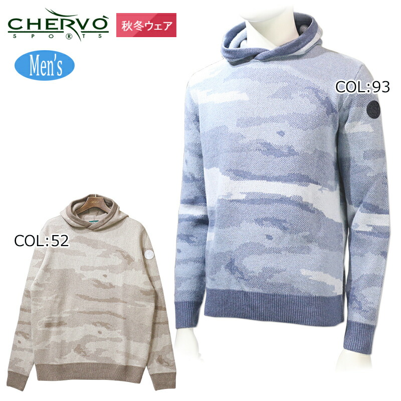 ゴルフウェア メンズ シェルボ」の人気商品一覧 | 安い商品を通販