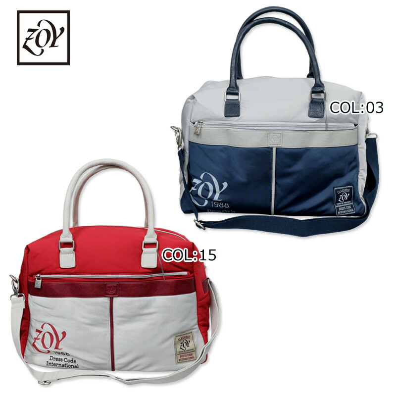 楽天市場】ゾーイ ZOY 071769851 ユニセックス ボストンバッグ 中綿