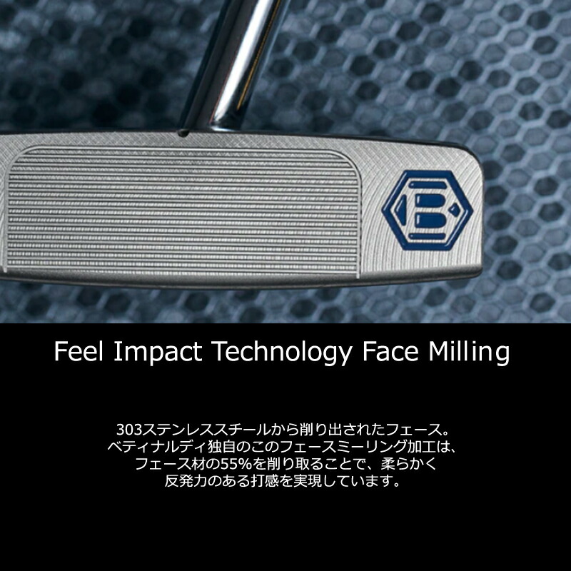 楽天市場】ベティナルディ(BETTINARDI) 2025 アンチドート SB2