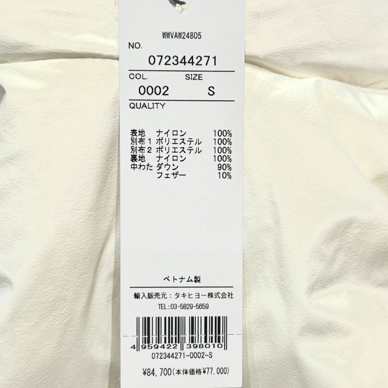 楽天市場】ワック WAAC 072344271 レディース 中綿 ワンピース ベスト