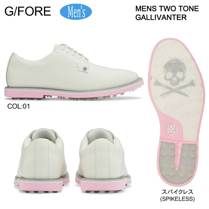 ジーフォア」の人気商品一覧 | 安い商品を通販サイトから探す - 価格.com