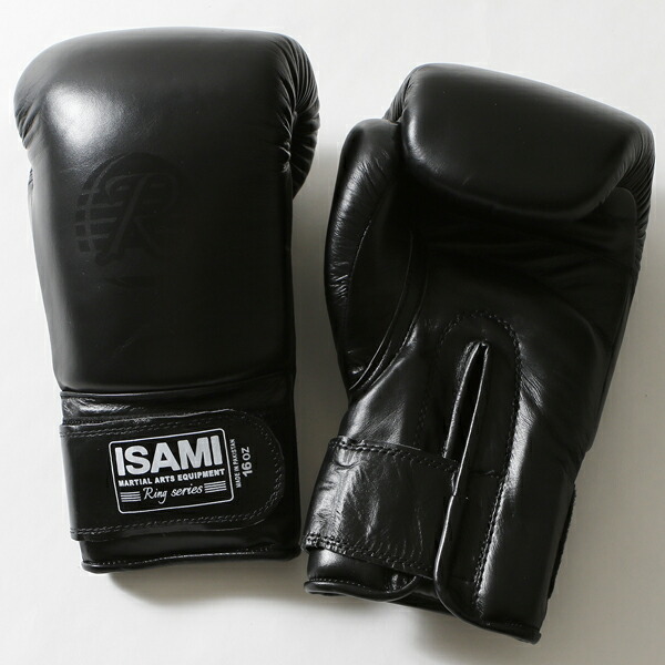 楽天市場】天心 グローブの通販