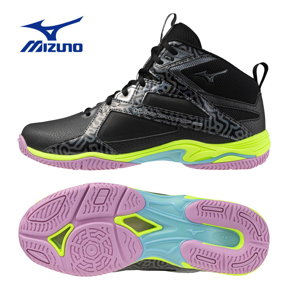 ミズノ ウエーブダイバース 24」の人気商品一覧 | 安い商品を通販