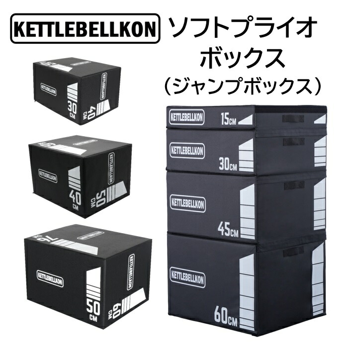 楽天市場】オリンピックHEXバー (ヘックスバー) オープンバック