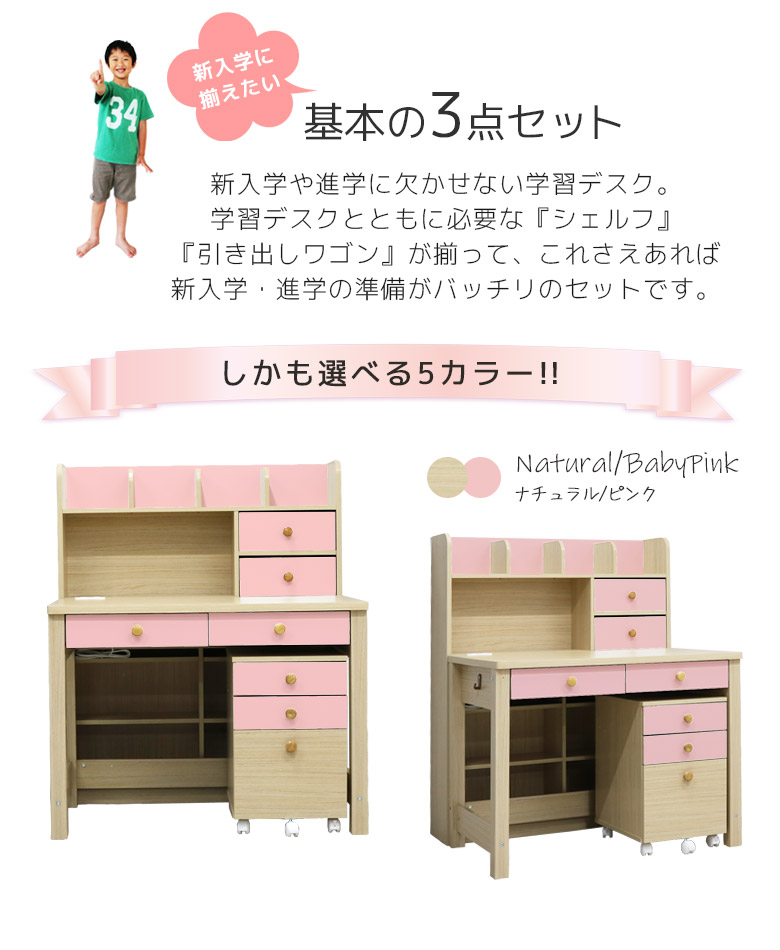 楽天市場】【全商品に使える2%offクーポンあり!!】 【デスクマット