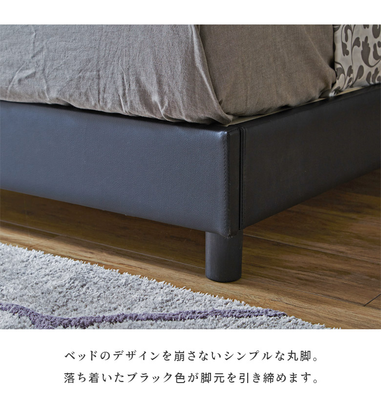 楽天市場】【全商品ポイント2倍!!】 シングルベッド フレームのみ