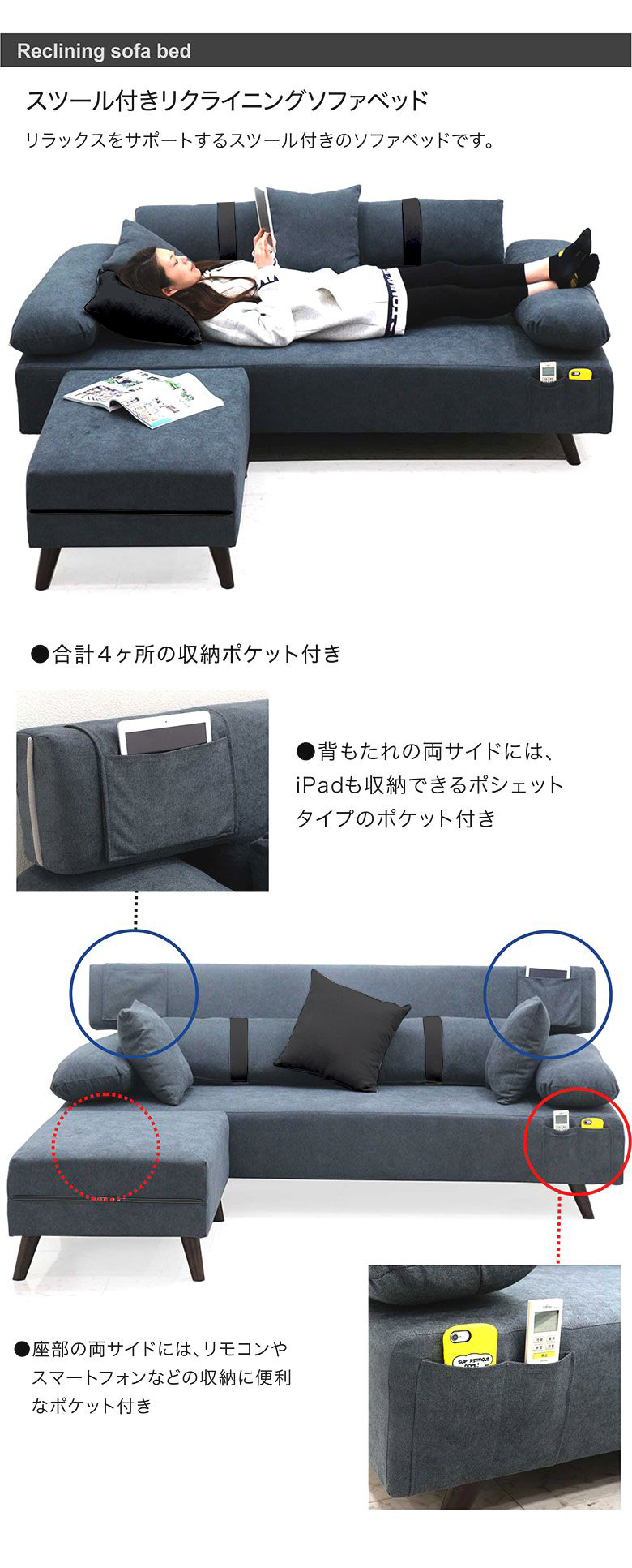 楽天市場】【全商品ポイント2倍!!】 ソファベッド 3人掛け ソファ 幅