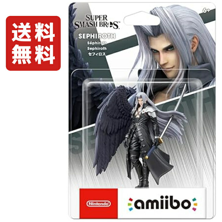 楽天市場】アミーボ スマブラ ゼルダの通販