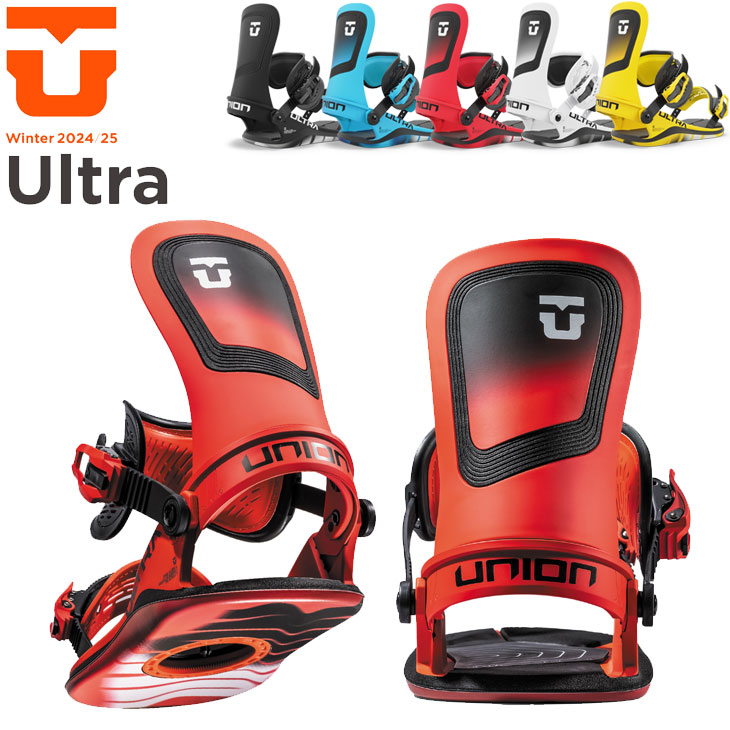 楽天市場】ユニオン ビンディング lの通販