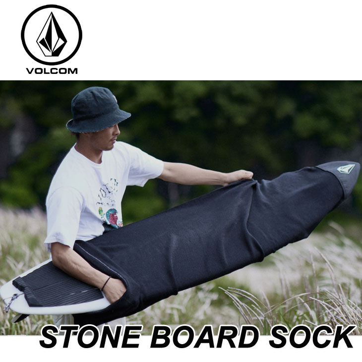 楽天市場】ボルコム VOLCOM サーフボード カバー ニットケース STONE
