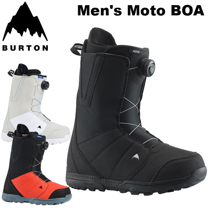 バートン BURTON boa」の人気商品一覧 | 安い商品を通販サイトから探す