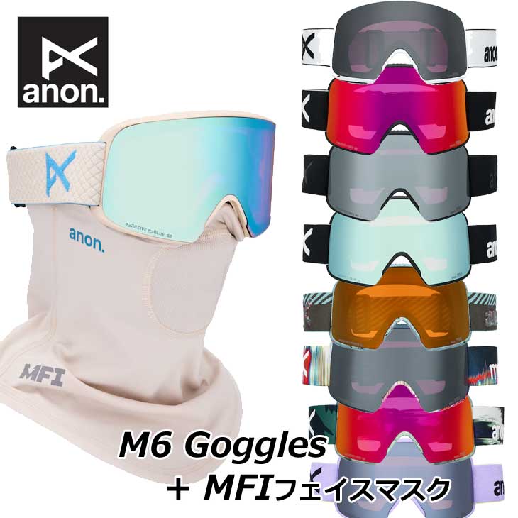 楽天市場】25-26 ANON アノン スキー&スノーボードゴーグル M6 Goggles