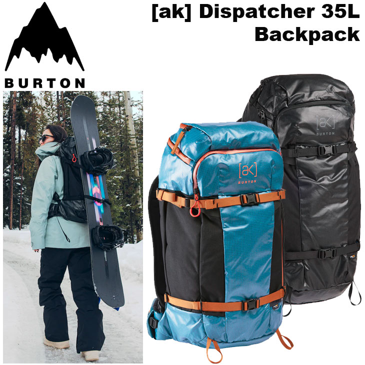 楽天市場】burton バックパック 35lの通販
