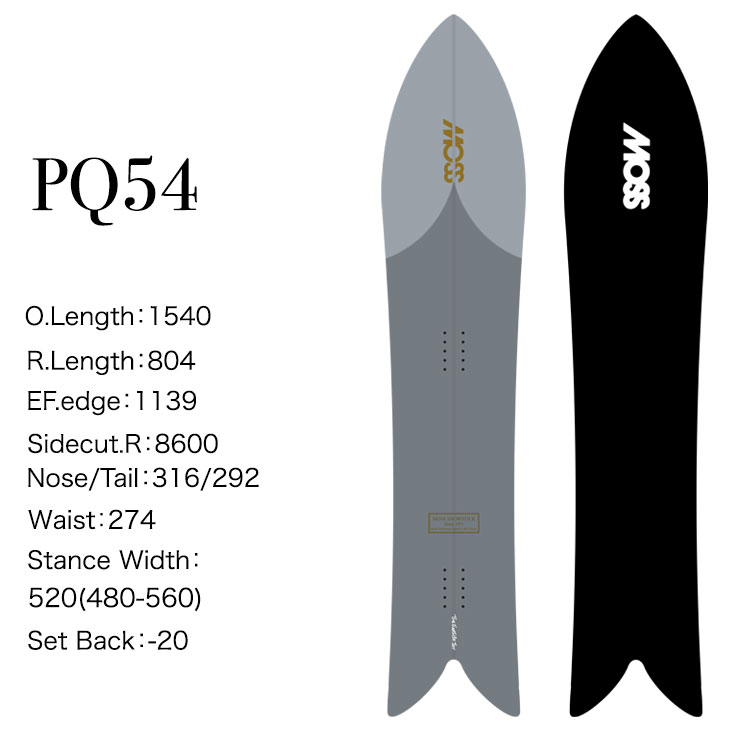 楽天市場】24-25 MOSS SNOWSTICK モス スノースティック PQ54 ship1